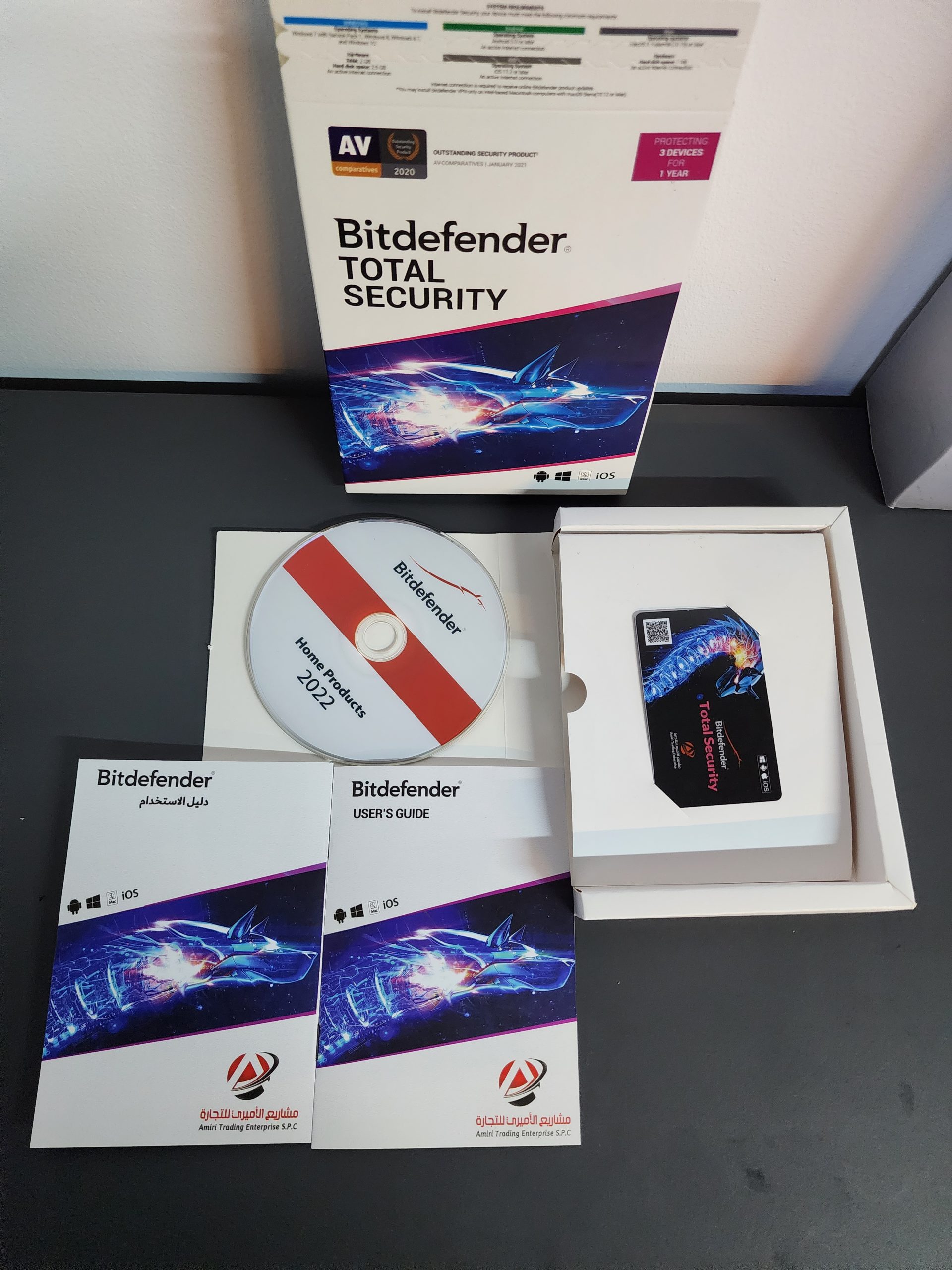 Microsoft 365 famille + bitdefender total security - licence 1 an